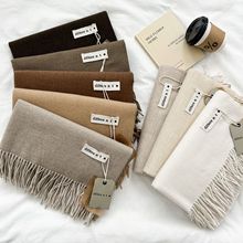2023秋冬学生新款纯色仿羊绒围巾 300克流苏保暖加厚围脖外贸批发