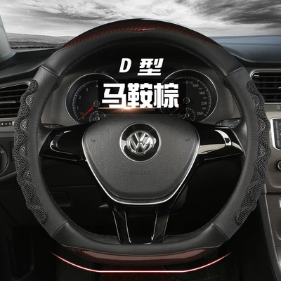 HY honeycomb carbon fiber leather: Steering wheel cover - saddle-brown-d-shape-38cm