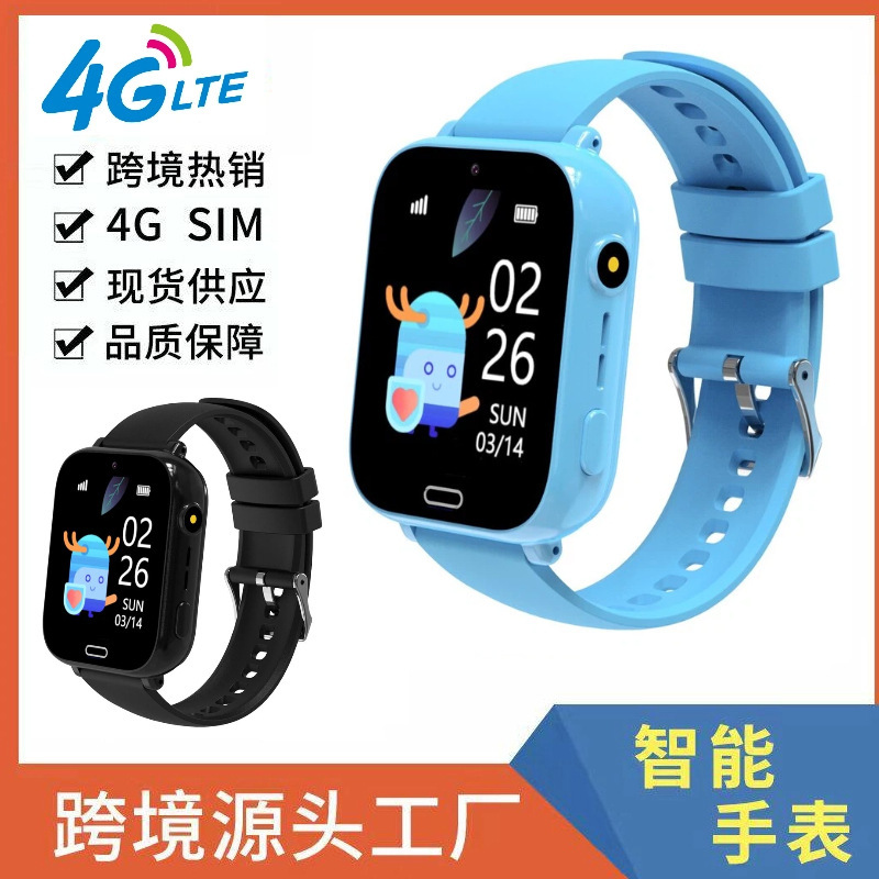 Cross-Border Export Lt34 Kidsren's Smart Watch 4g Card Wifi Positioning Ultra-Thin Ip65 Waterproof Smart Watch