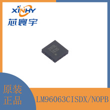 LM96063CISDX/NOPB Զ�̶����������¶ȴ����� ���ȿ�����