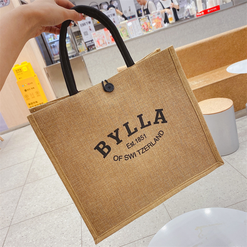 BYLLA【대형 사이즈와 넓은 공간】