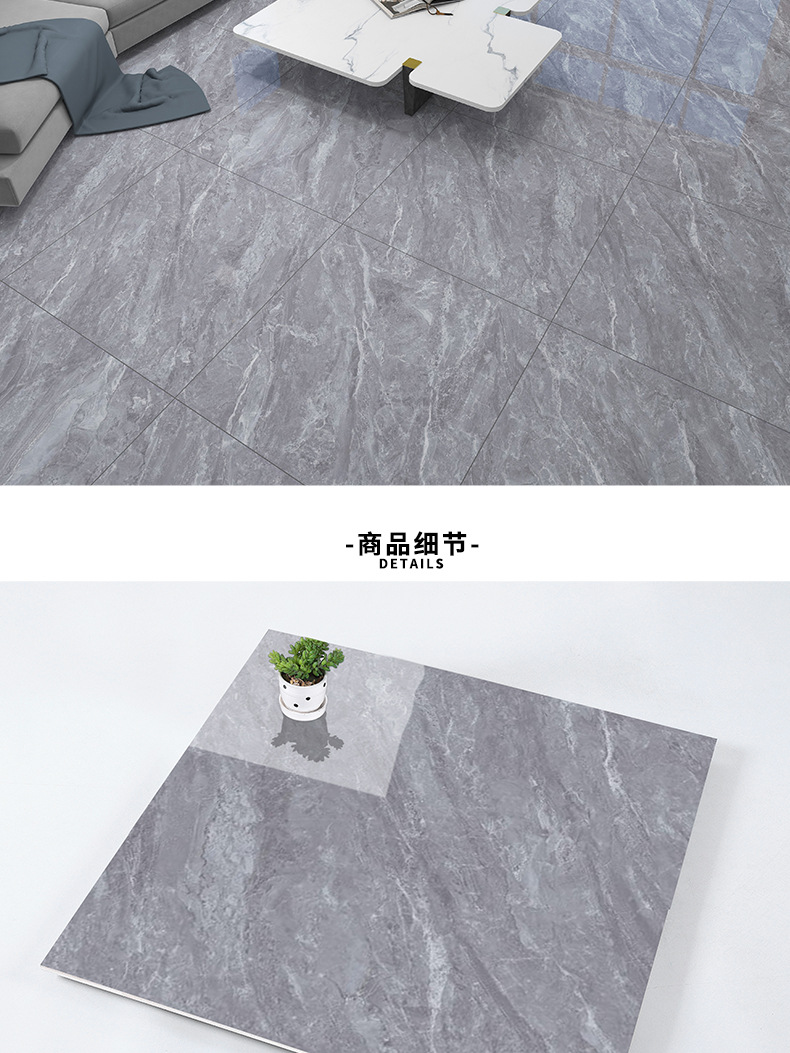 900x900通体_15.jpg