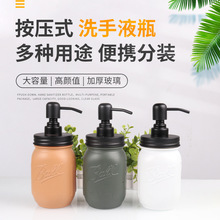 �S���N�۲���ϴ��Һƿ�����^����ϴ�lˮƿ��ԡ���b��ԡ¶����ƿ