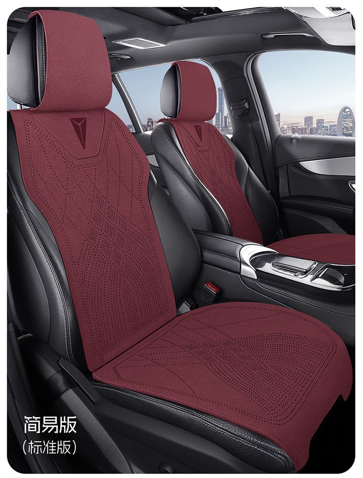 Cross-border Changan Deep Blue S05 seat cover, universal for all seasons, SL03 car seat cushion, G318 four-season suede seat cover