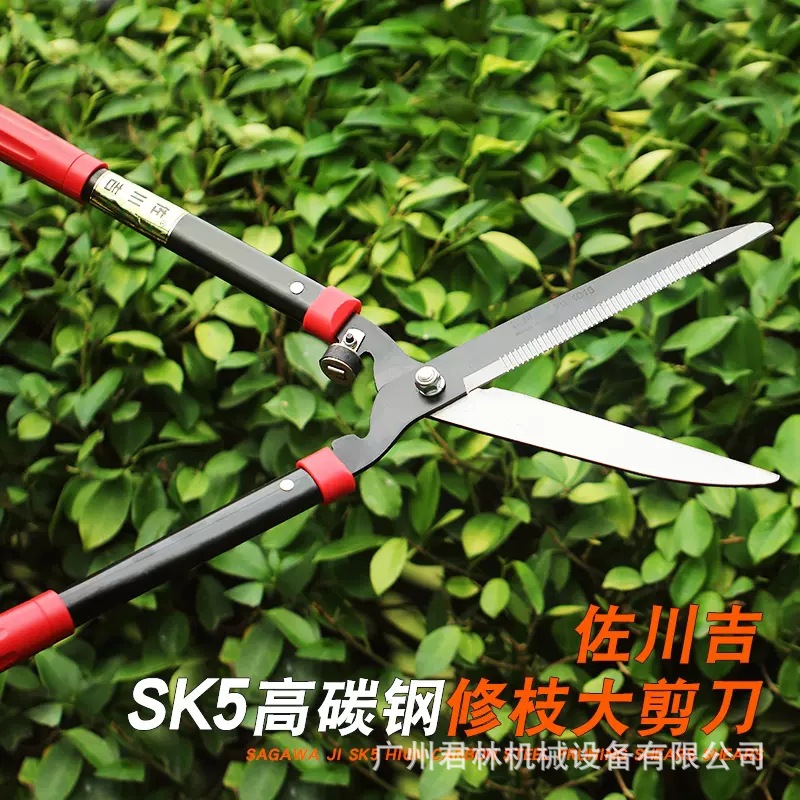 佐川吉1015绿篱剪 整篱剪花木修枝果树太平剪草坪剪 园林大剪刀