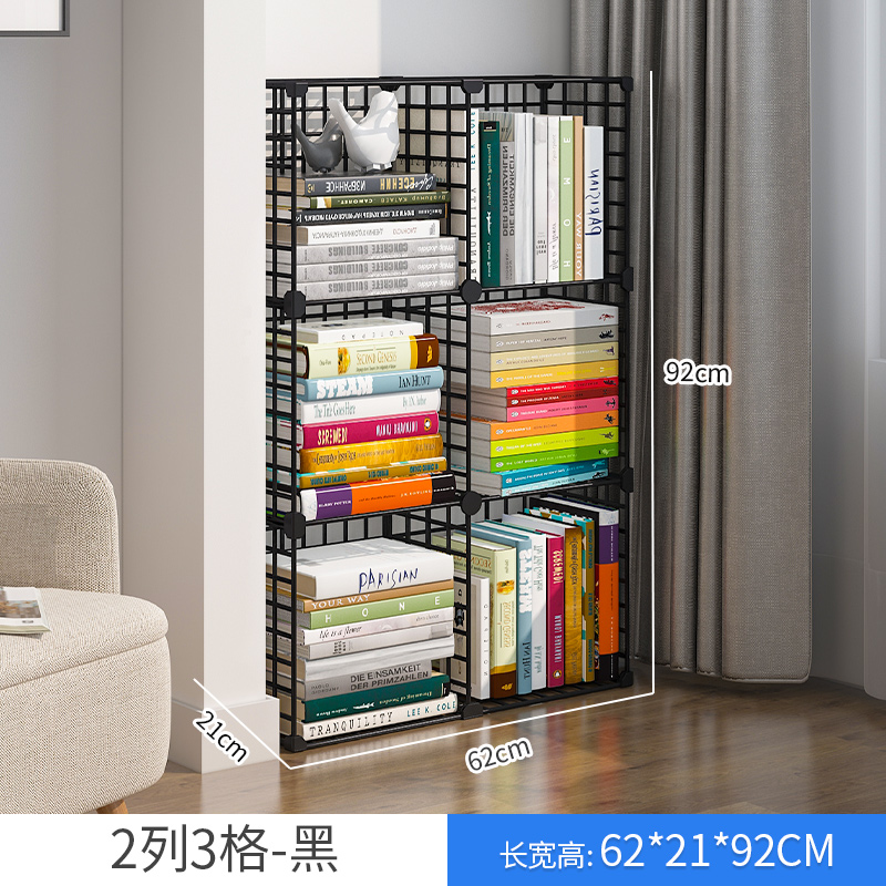 [굵은 솔리드 보강] 2 개의 기둥과 3 개의 레이어-블랙 (인기)