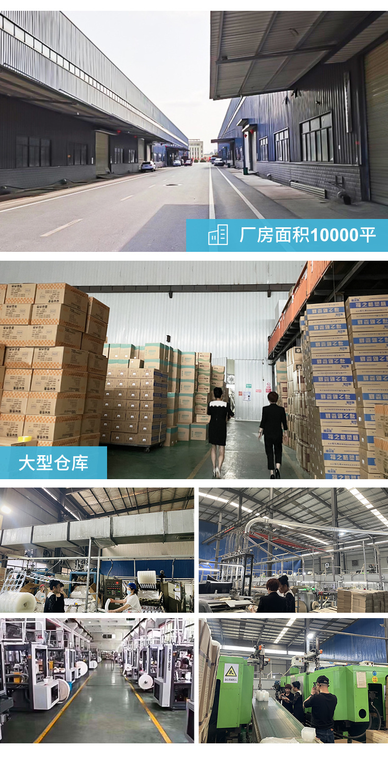 蓝色背心式垃圾袋_13