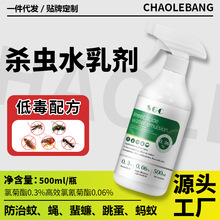 ���xˮ�鄩���QӢ�İ�|�ρ��W���N�Ƽӹ�����Λρ�����ω����