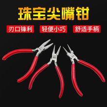 �o�������Q�����錚����Q�A������Q����ֹ�DIY�๦���Ʒ�Q