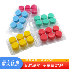 �羳ʯϞ����͸�����������wϞ�T���b����޹�������Ϻ�PVCpet�ݚ�