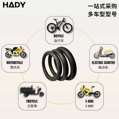 4.00-8 straight valve butyl rubber Elektrikli avtomobil şinləri