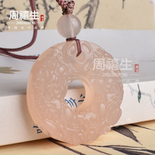 ��������ź���p������������ʯ��\��ɫŮ����