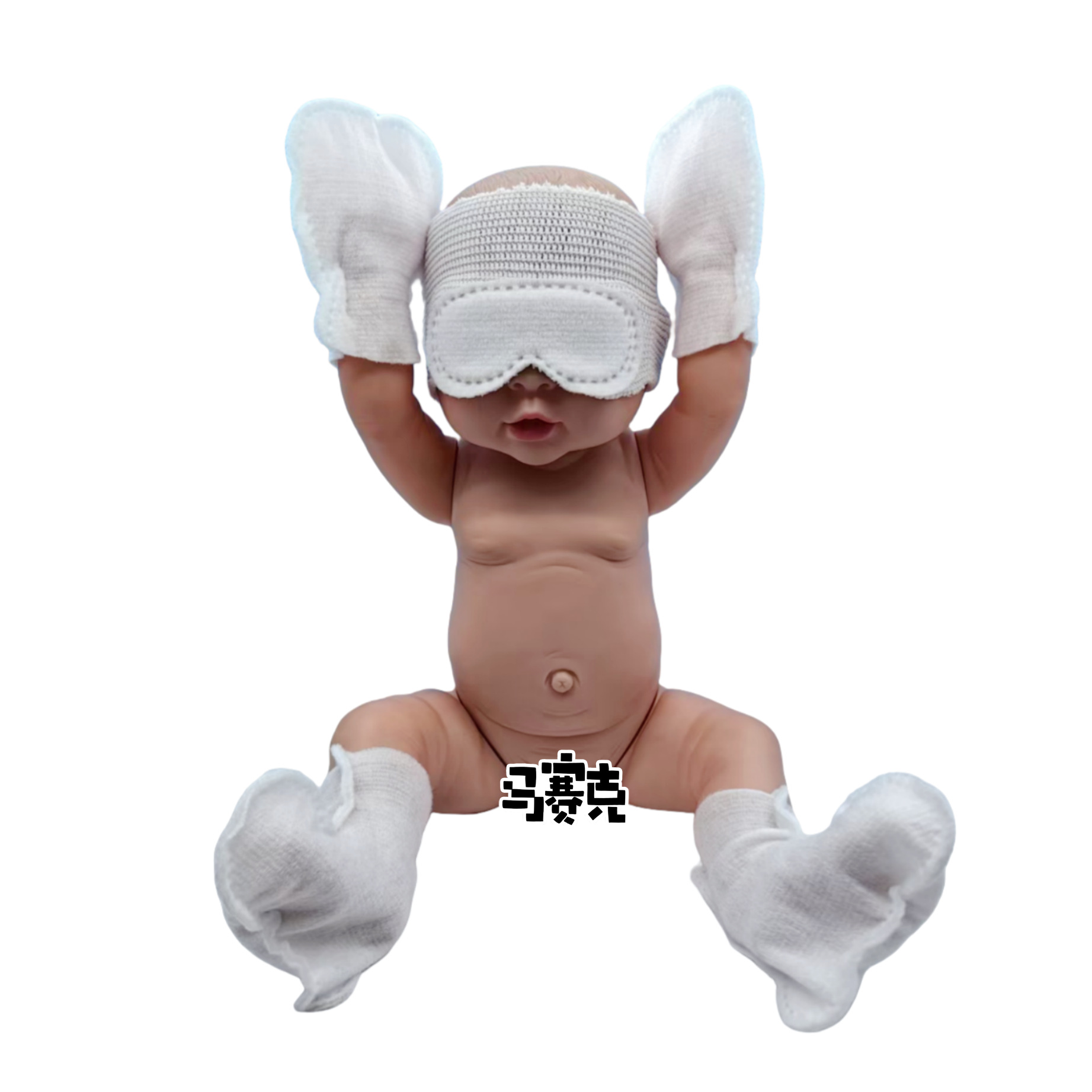 网帽型新生儿防蓝光眼罩婴儿遮光眼罩防护防光柔软舒适防辐射