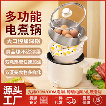 ����2.5L��������W������һ�w偶๦�ܻ�偼���С�����늳��