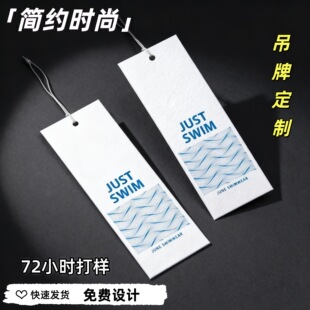 �h�����ƶ��Ʒ��b���Ƙ˺���Ʒ�������·�Ь�ӵ��ƒ���ӡˢ����