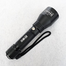 防爆强光手电 KM-8109强光手电筒防身远射光防护可充电LED手电筒