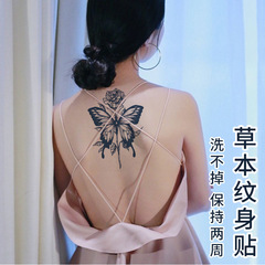 Herbal butterfly rose tattoo sticker for back, waterproof, realistic, long-lasting, feminine, large design, semi-permanent, washes off