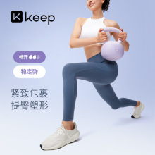 Keep�����٤ѝ�������I�����\�Ӿo��ѝŮӖ���ո��@���⴩�ŷ�ѝ