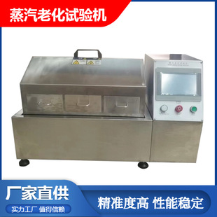 �����ϻ�ԇ��� 304���P䓃�đ �|�������� �����͝���ϻ��z�y�x