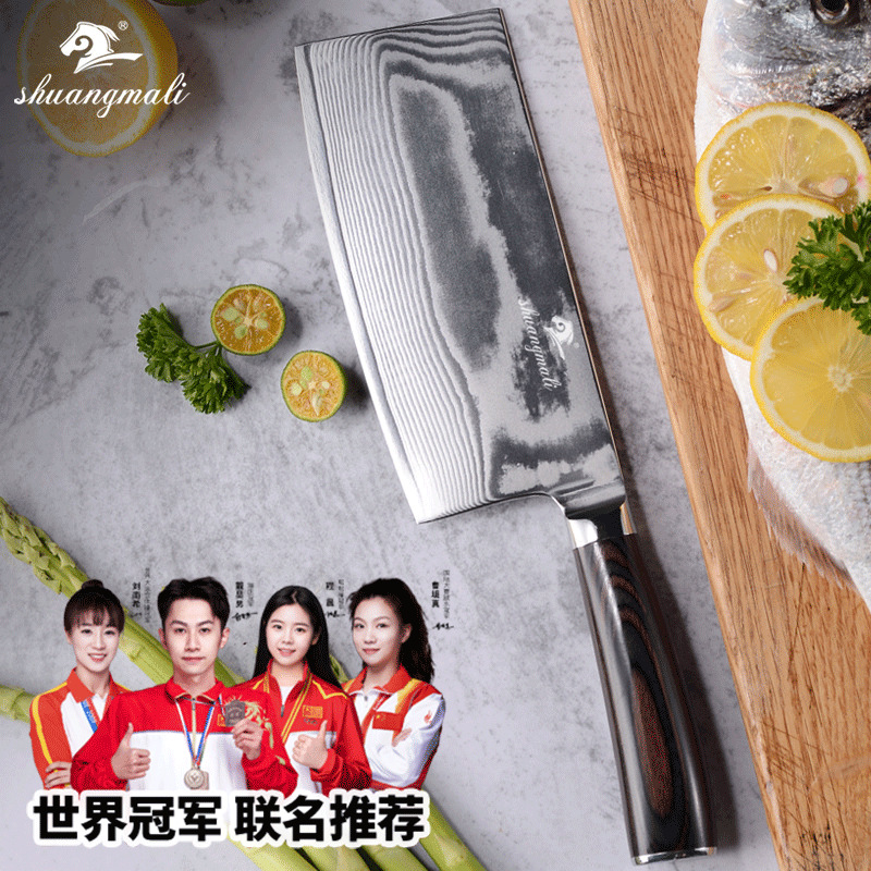 Damasco cuchillo de cocina 7-pulgadas cuchillo de cocina de corte de acero inoxidable mango de madera de color cuchillo de corte cuchillo de carne entrega transfronteriza