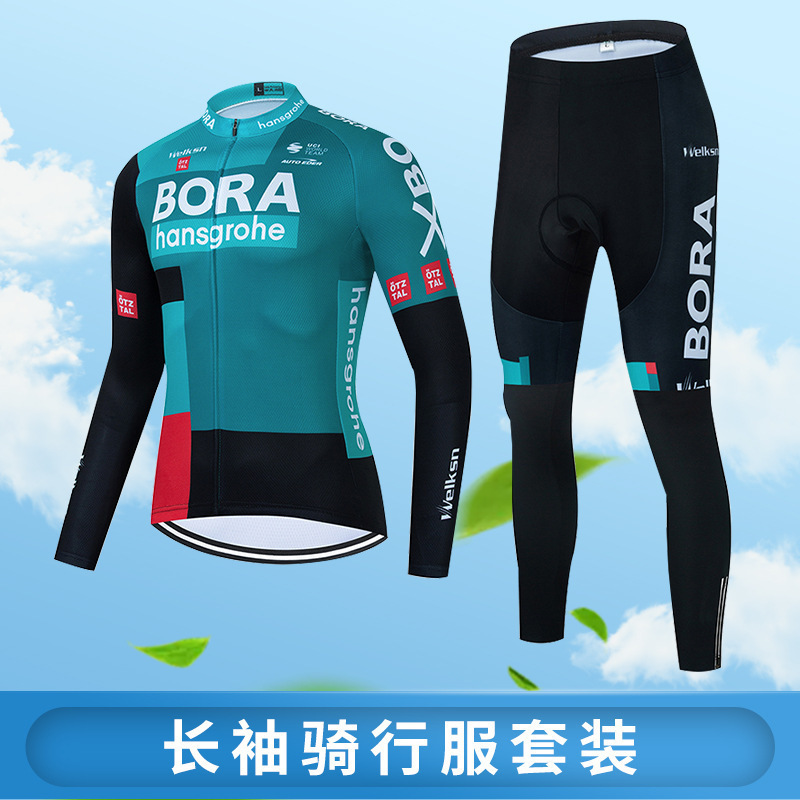 Overseas Hot-Selling Spring and Autumn Cycling Clothing Set Road Mountain Tour De France Racing Riding Outdoor
