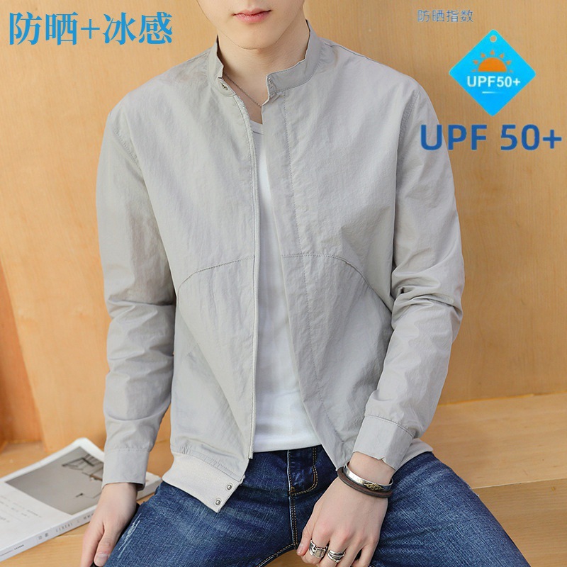 Summer light jacket men's sun protection clothing small collar casual skin clothing fishing sun protection clothing cycling thin coat