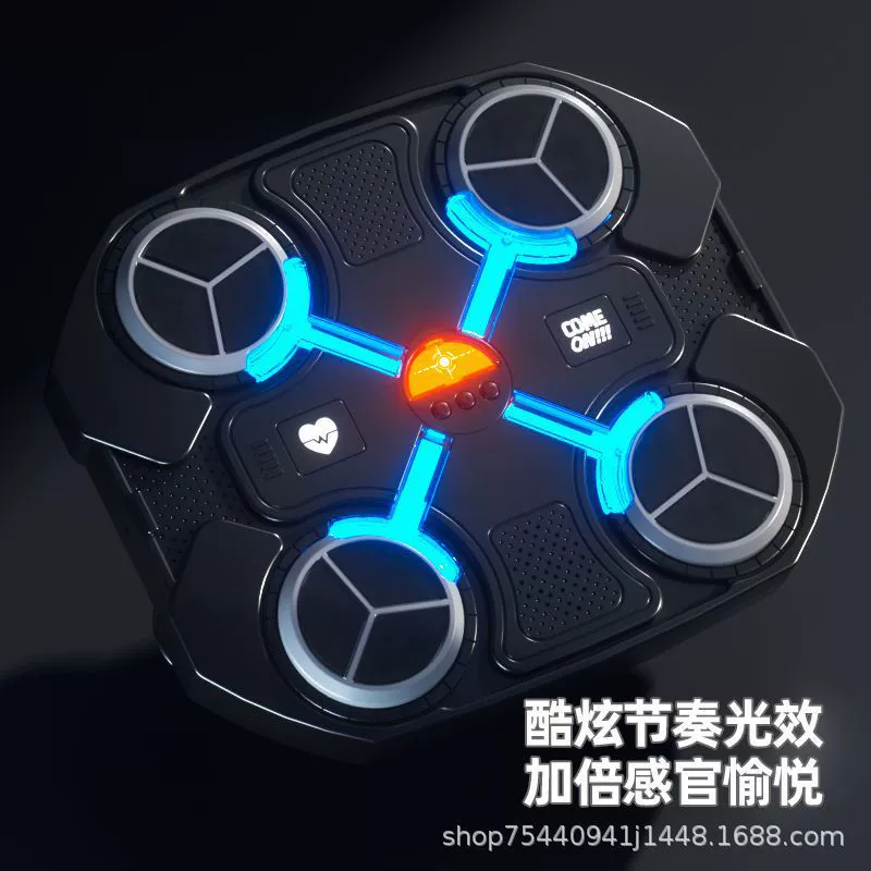 Умная bluetooth боксерская мишень с подсветкой, музыка, тренажер для домашних занятий боксом, детский боксёрский прибор, боксерская стеновая мишень
