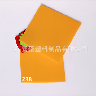 �\��ɫ5mm��͸������������ɫ�ټtɫ���ϰ�����ճ��CNC�и���