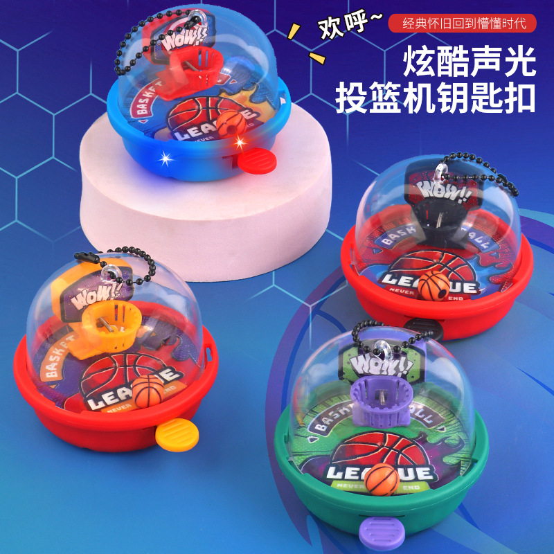 Children's desktop game basketball machine mini finger ejection basketball machine keychain toy pendant small gift wholesale