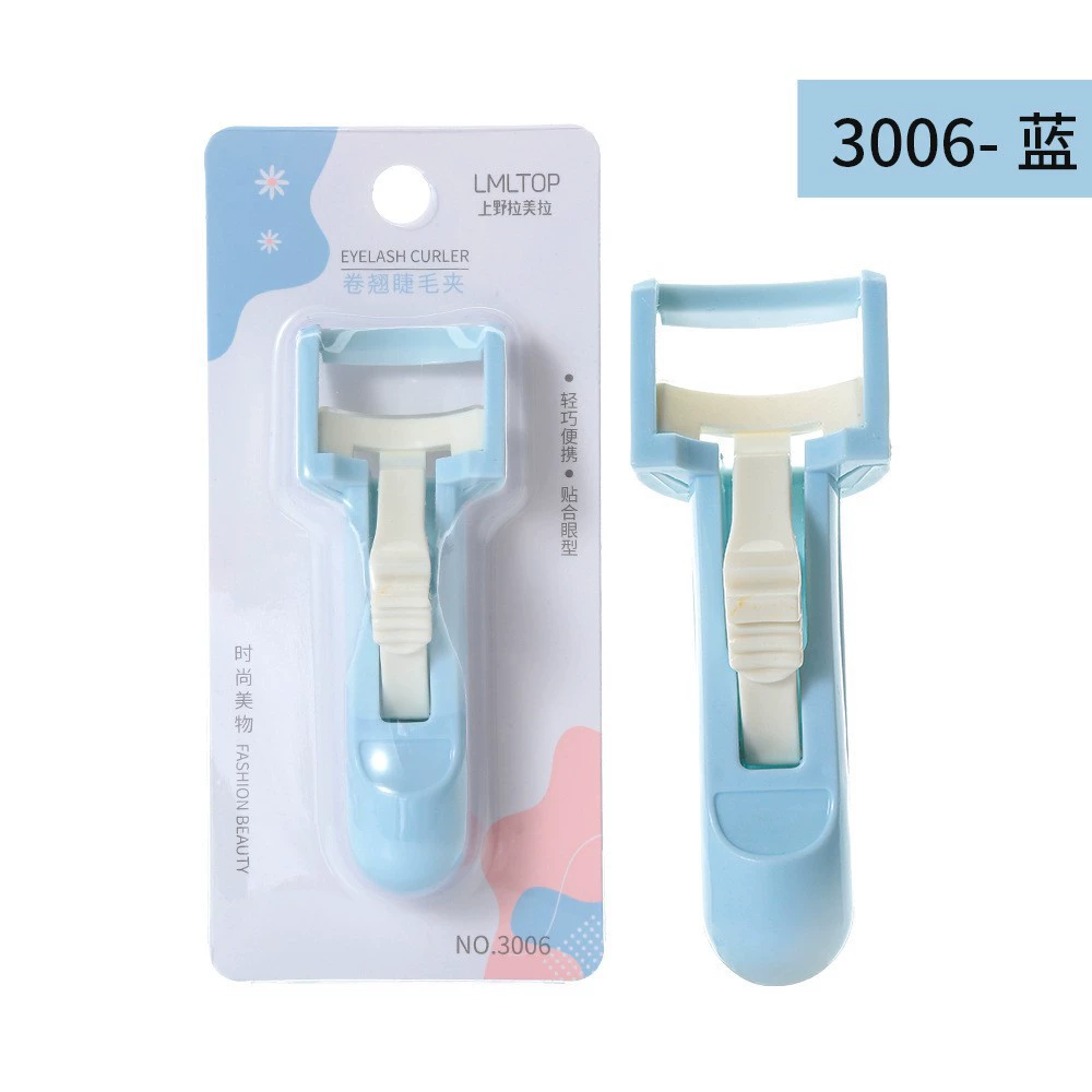 Щипчик для ресниц Eyelash curler с пряжкой эластичный завивающий держатель для ресниц, солнечная батарея