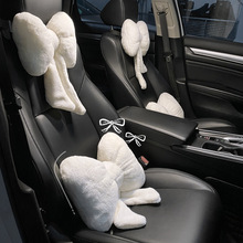 Car Gemini Headrest Lumbar Cartoon Neck Pillow Car Cervical Pillow Trendy Brand Creative Personalized Car Supplies