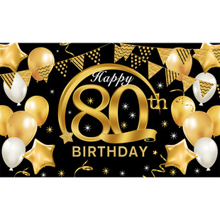 New BirthDay BackgrounD Cloth Black GolD 100D BirthDay Party BirthDay 18 21 30 40 50 60 Years OlD