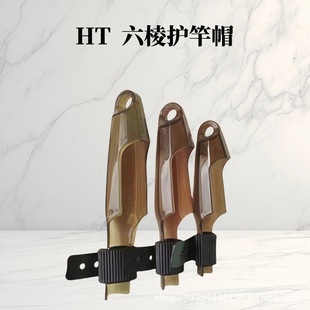 HT �����oñƤ���¿ី���� ����ñ�~�Uñǰ��͹������o��ñ
