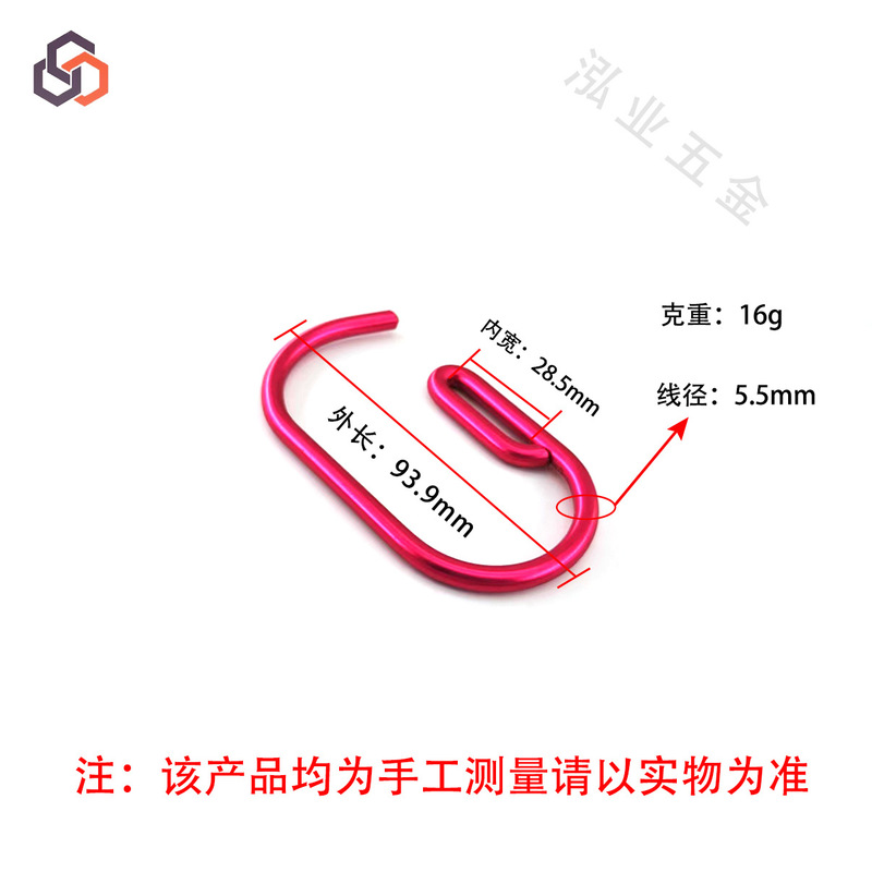 多功能铝合金G形电动车挂钩婴儿车箱包挂钩多场景适用金属挂扣|undefined