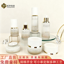 ��Ʒ�߶˻���Ʒ��װ����ƿ120ml ��������˪ƿ100g��������ƿ20ml