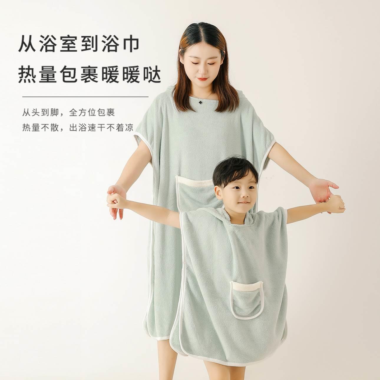 SS 어린이 목욕 가운 착용    성인 목욕 수건 여성의 흡수성 빠른 건조 겨울 후드 케이프 부모-자식 목욕