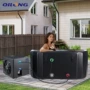 两用低温修复冷暖冰桶