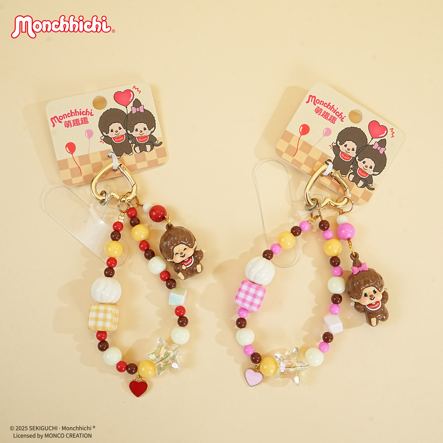 Оригинальный милый браслет из бисера, мобильный телефон, брелок для школьников, школьный рюкзак, ключница