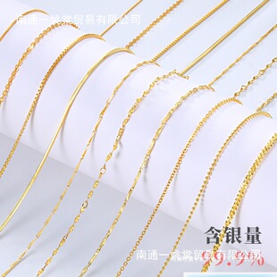 18����Ů999���y僽��S��ӟo����Ф����߹��925�y�ʽ�