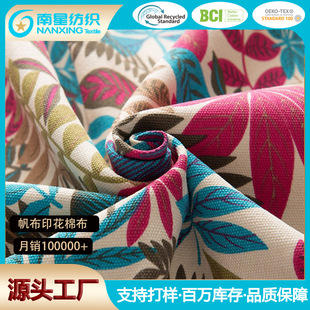 �������S GRS���� ����ӡ���޲�ӡ�� ����ִ�Ь�ļҾ߹�ˇƷ����