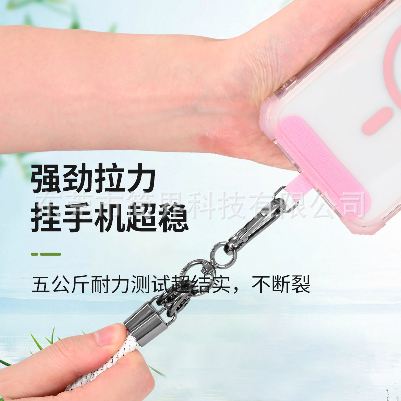 携帯電話ガスケット、携帯電話ストラップガスケット、硬化布クリップ、携帯電話取り外し可能な紛失防止および飛散防止パッチ、卸売在庫あり|undefined