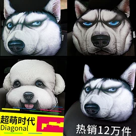 车用纸巾盒;贺卡;汽车摆件