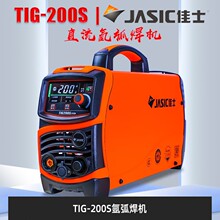���ڼ�ʿTIG-250S�廡���亸�C���ò��P�250��ϴ늺��C300���I��