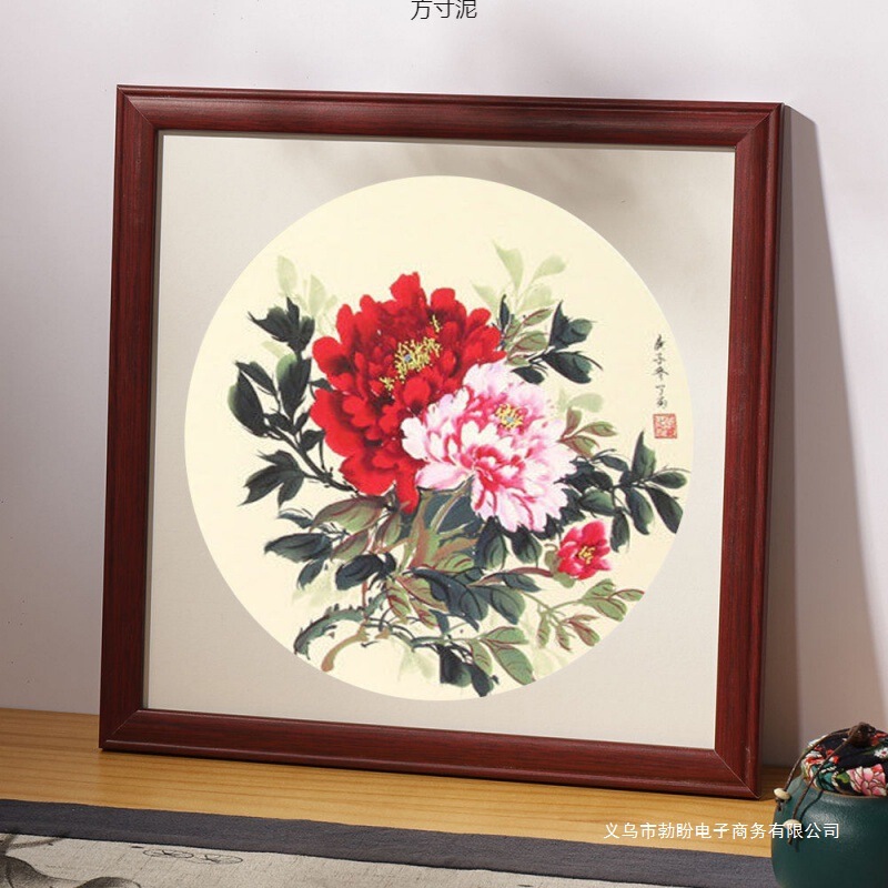 Picture Frame Framed Solid Wood Cross Stitch Calligraphy Calligraphy and Painting 503833 Rice Paper Framed Square Photo Frame Factory One Piece Wholesale