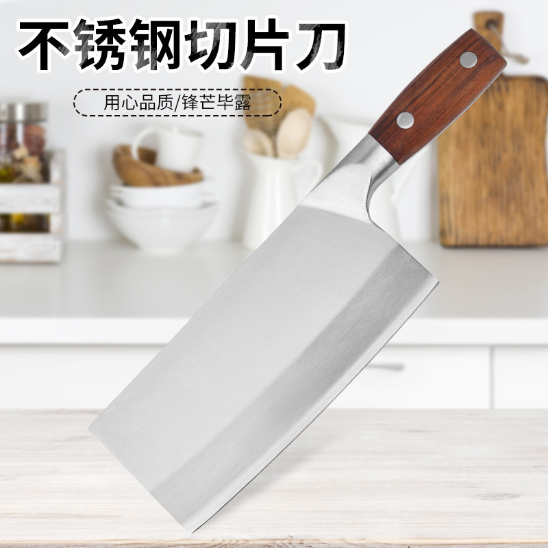Cuchillo de cocina de acero inoxidable con mango de madera Cuchillo de corte con mango de madera de doble clavo para uso doméstico Cuchillo de cocina Cuchillo de cocina