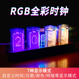 Цветные RGB псевдо-нixie цифровые часы для киберспортивной комнаты, настольные украшения, DIY цифровой будильник, настольные часы, подарок на праздник