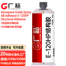 �Vճ�h����֬AB�z�T���z�������a��E-30CL�·���ˮ��ˮ��ע�z