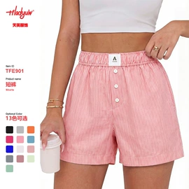 时尚休闲套装;女士家居服;休闲裤