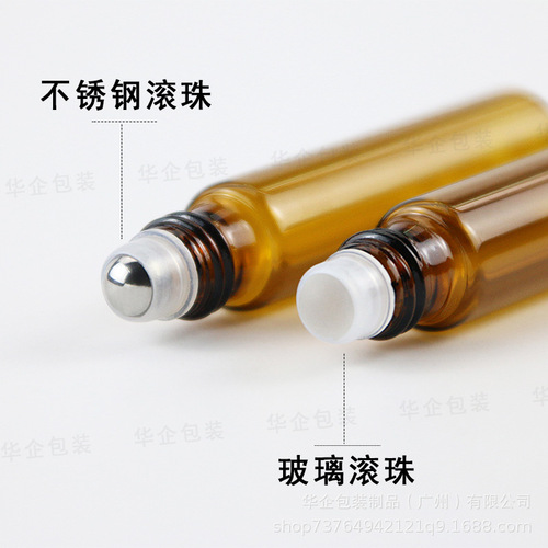 3ml brown roller ball essential oil bottle 5ml brown perfume ball bottle 10ml glass sample bottle