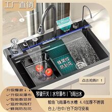 �N��ˮ�۴�β�304���P��L�~���@�w���ٲ��Ӻ�ϴ����̨��ϴ�˳�